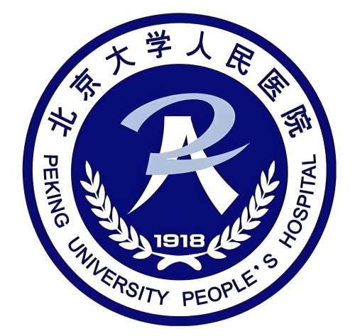 北大人民医院点阵激光价格多少？价格全解析，收费明细与项目细节一次说清