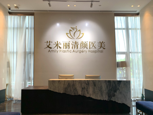 成都注射隆鼻多少钱？玻尿酸隆鼻整形医院哪家好