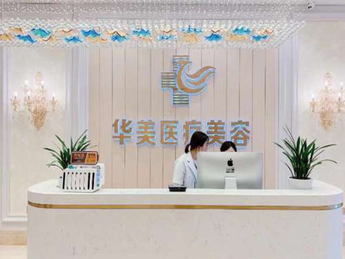 南宁做富贵包手术去哪里做比较好？口碑医院名单这里看
