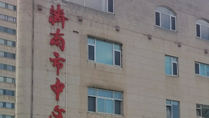 济南隆胸医院哪家更专业？附实力拆解与用户真实评价