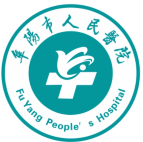 阜阳市人民医院可以植发吗？能不能做+怎么挂号一篇说清，想植发的速看