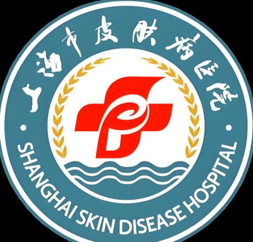 上海皮肤病医院光子嫩肤怎么样？详细案例过程这里看