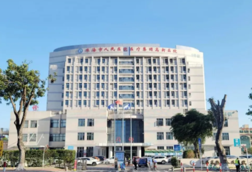 珠海去眼袋有哪些？前五公立医院干货合集，市人民医院技术口碑在线