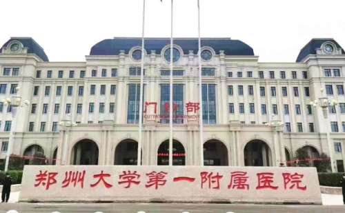 郑州大学第一附属医院陈旻静扇形双眼皮经验案例+报价多少?