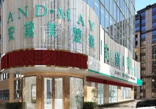 厦门安黛美医疗美容医院双眼皮整形口碑排行更新|口碑与实力速览