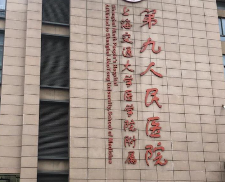 上海九院张波医生做乳房整形怎么样？附医生擅长项目及患者反馈