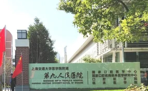 上海九院抽脂手术，术后恢复效果怎么样？