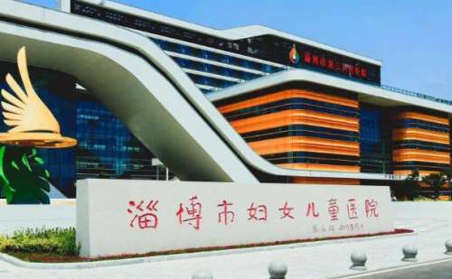 淄博市妇幼保健院隆胸手术价格表?技术优势+恢复案例