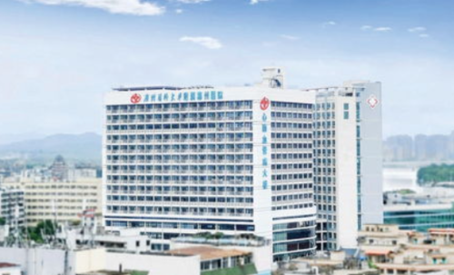 蚌埠整形医院人气排行榜单！码住不踩雷