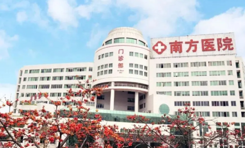 广州南方医院祛斑效果怎么样？常见祛斑方案、疗程安排和大致价格解析