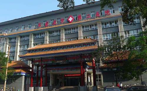 石家庄市第二医院玻尿酸丰唇改唇案例反馈+技术怎么样?