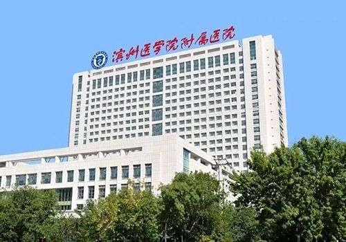 滨州胶原蛋白水光哪里可以打？人民、中心等医院技术精湛