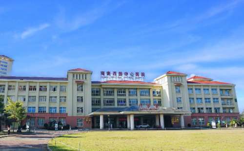 海南西部中心医院注射瘦脸价格?技术亮点_效果测评