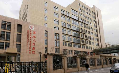 上海九院麻荪香去抬头纹技术怎么样?价格一览表|价格多少
