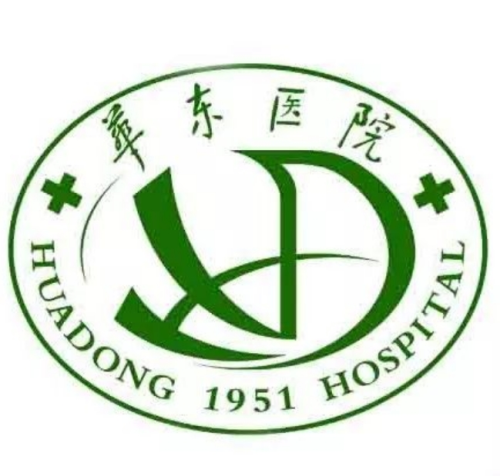 上海华东医院祛眼袋怎么样？术式对比+医生选择+真实案例