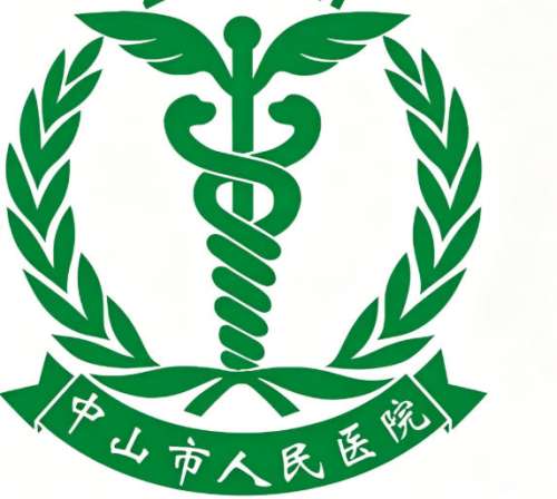 中山人民医院隆鼻怎么样？就诊体验在线分享