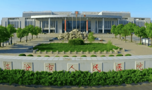 临汾去眼袋哪家医院好？这3类合规主体优先考量