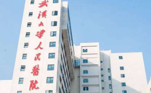 武汉大学人民医院腰部吸脂价格多少?案例反馈,医生资料