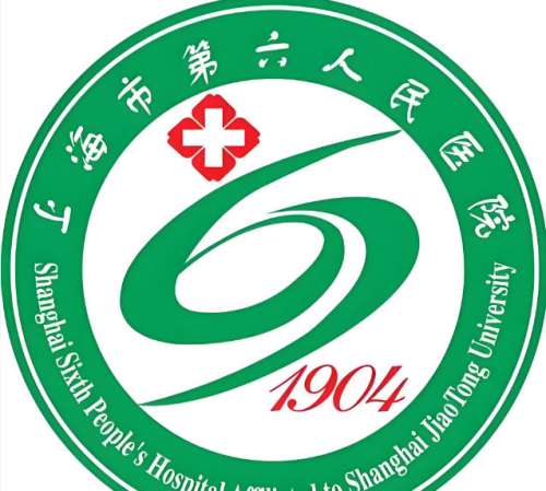 上海第六人民医院抽脂怎么样？医院靠谱程度与价格清单速看
