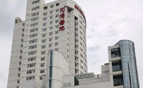武汉同济医院拉皮美容除皱多少钱?技术测评+案例曝光