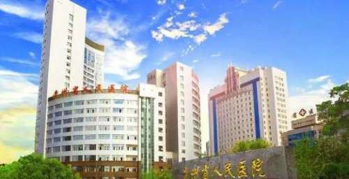 贵州省人民医院双眼皮割得怎么样？医生 + 技术 + 恢复总结
