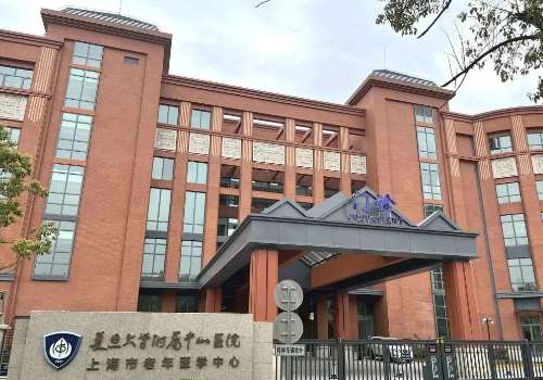上海面部自体脂肪填充哪家好？中山、华山等医院上榜