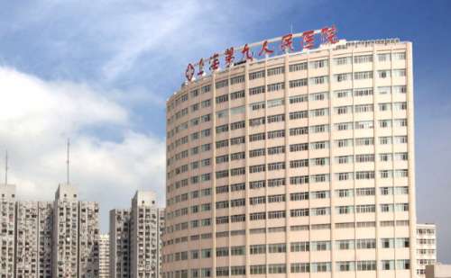 上海第九人民医院北部院区去牛奶咖啡斑技术怎么样?口碑反馈|价格表