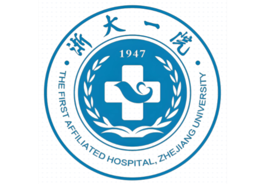 浙江大学附属一院整形科2026整形收费标准|收费标准+医生实力