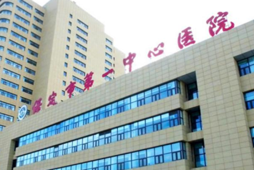 保定市第一中心医院玻尿酸填充三个月案例恢复过程(外观怎么样?技术评测)