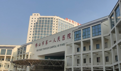 佛山第一人民医院整形美容科双眼皮，价格区间、恢复周期和适合眼型解析