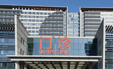 苏州提眉手术留疤明显吗? 眉上/眉下切口选择与苏大附一院价格表