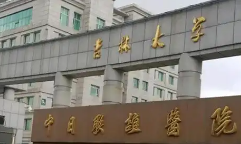 长春开眼角疤痕增生怎么预防? 术后护理要点与吉林大学中日联谊医院