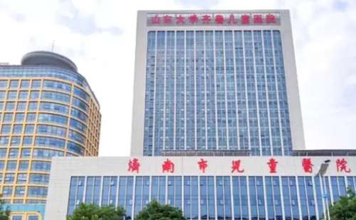 济南市儿童医院玻尿酸去皱纹怎么样?价格明细?术后120天案例+技术评测
