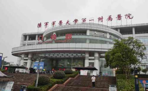 陆军军医大学第一附属医院(重庆西南医院)厚唇改薄多少钱?实力案例,口碑详情