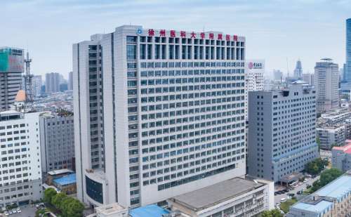 徐州医科大学附属医院v脸手术技术怎么样?价格?价格多少
