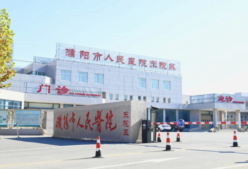 濮阳去眼袋切眉好的前三家医院推荐：年轻10岁不踩雷