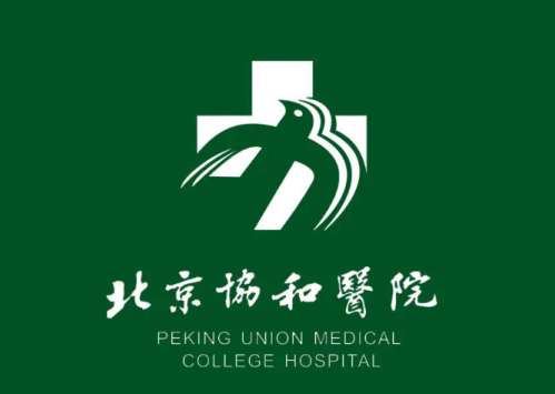 北京协和医院吸脂案例怎么样？扒一扒真实案例过程详情来啦
