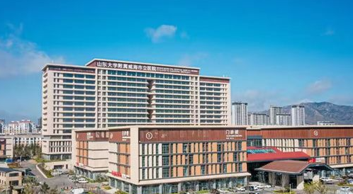 威海整形医院排名前三！综合实力+口碑对比，建议收藏