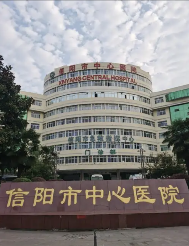 信阳去眼袋手术哪家好？别继续让眼袋“焊”在脸上了