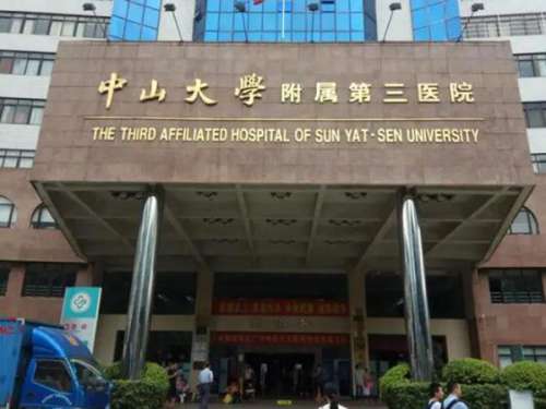 中山三院做鼻子怎么样？做鼻子真实反馈，公立医院果然靠谱，普通人必看