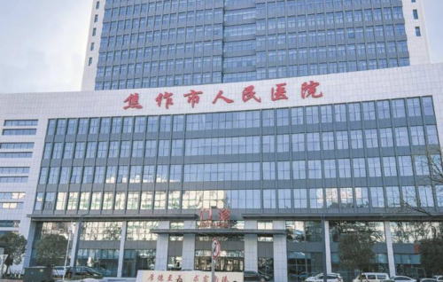 焦作做眼袋手术哪家好？3家正规机构实测+医生技术+真实案例解答
