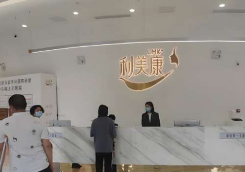 有谁在贵阳做过割眼袋手术的？靠谱医院+相关点评了解