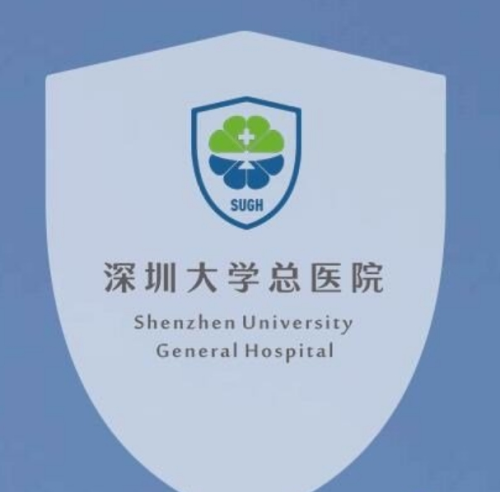深圳大学总医院双眼皮手术做的好吗？这份实探攻略帮想做的人少走弯路