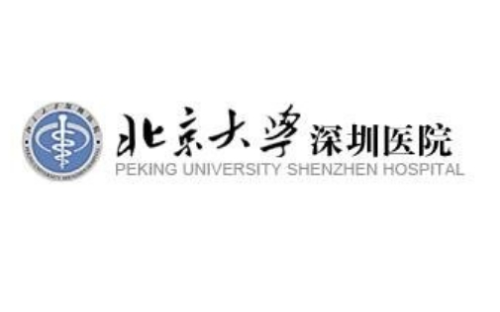 北京大学深圳医院植发技术好吗？科室实力+真实效果口碑全整理