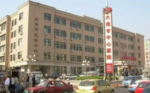 大连市中心医院面部v脸整形价格查询?术后120天案例,效果详情