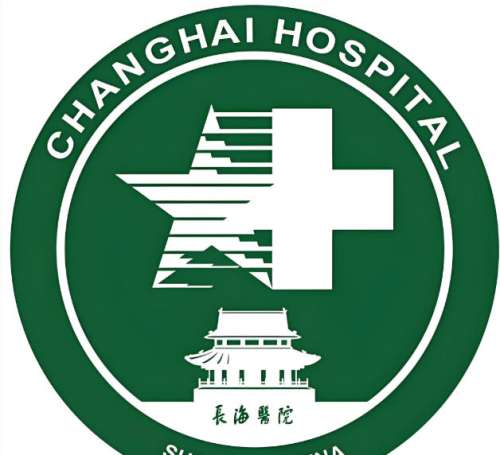 上海长海医院植发挂什么科？植发别挂错科！新手就诊全流程攻略