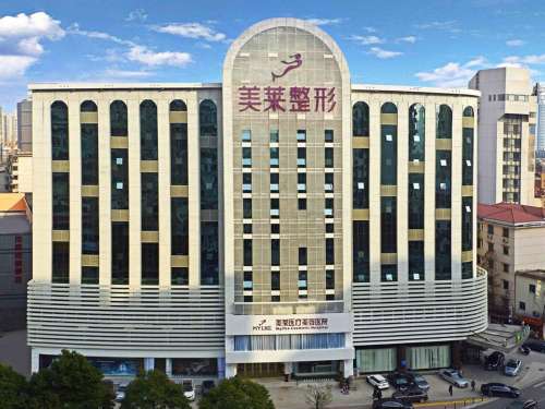 上海私密紧致整形哪些医院好一点呢？正规医院推荐！附医生名单与价格
