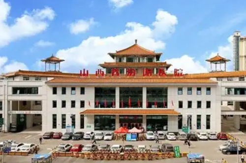 汾阳医院面部光子嫩肤心动案例+价格表?
