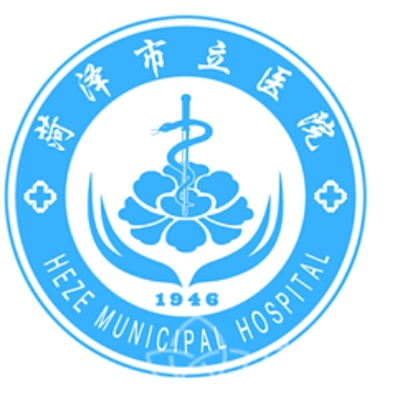 菏泽市立医院双眼皮多少钱？从基础款到高端方案明细整理