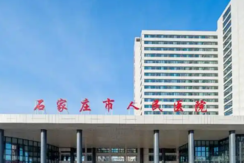 石家庄市人民医院额面部除皱技术水准怎么样?案例变化